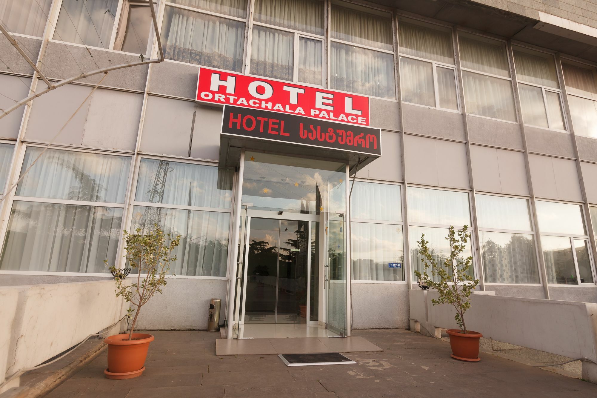 Ortachala Palace Tbilisi Eksteriør bilde
